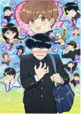 诛仙漫画翻页批注栏目更新
